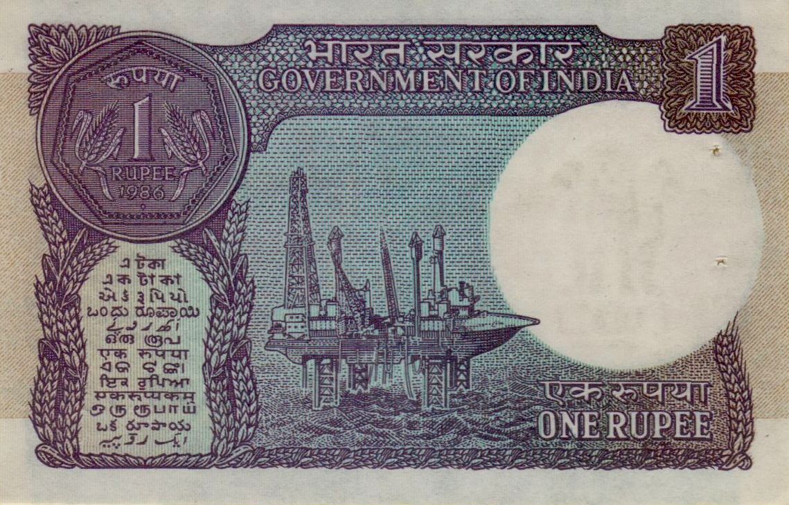 India 1 1986 UNC- P-78A/c